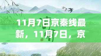 第389页