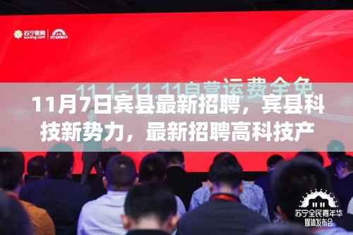 营销网络 第382页
