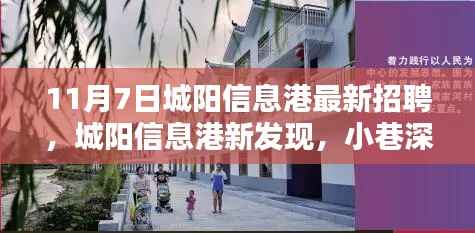 第387页