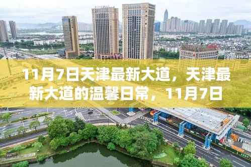营销网络 第376页