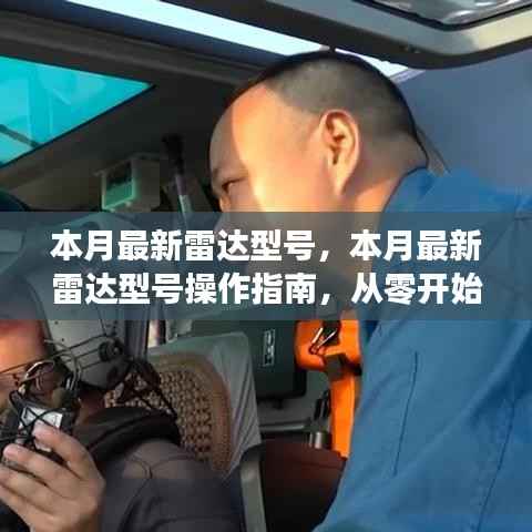 admin 第5页