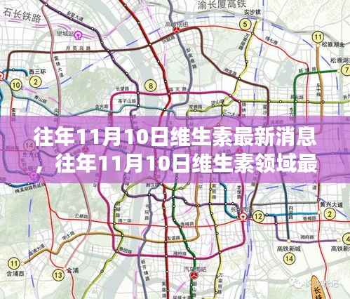 森久 第6页