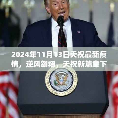 第2309页