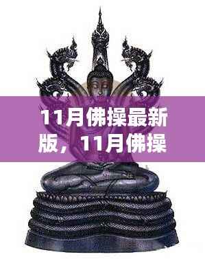 admin 第4页