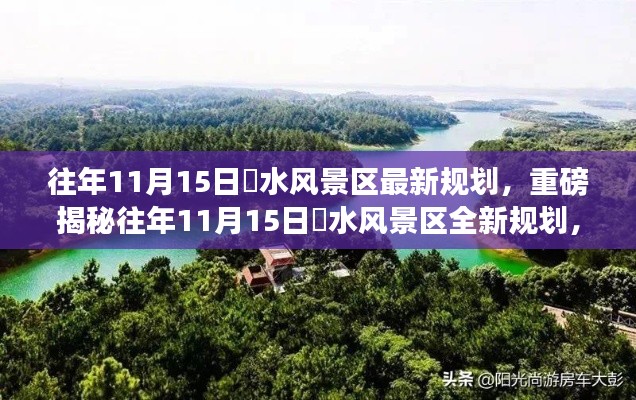 眉开眼笑 第4页