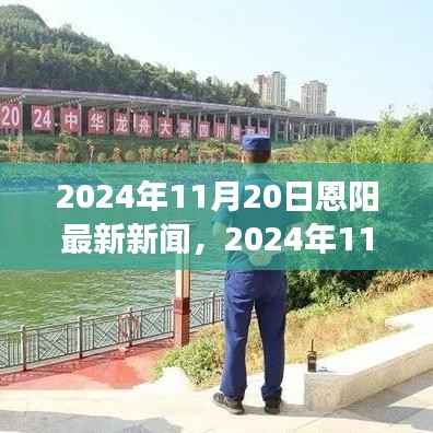 手舞足蹈 第3页