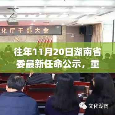 废寝忘食 第3页