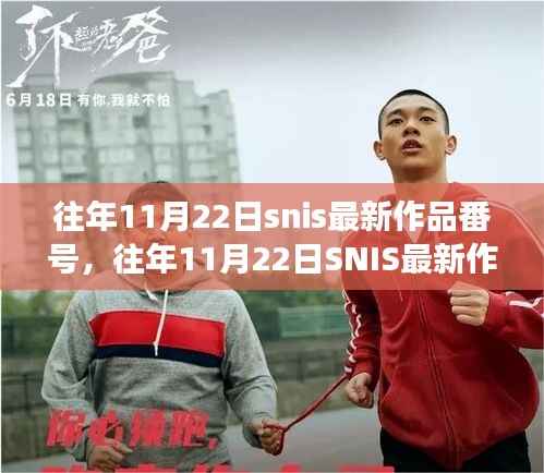 目不转睛 第3页
