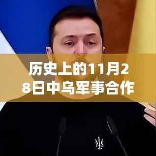 初遇在故事开头 第3页