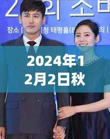 admin 第2页