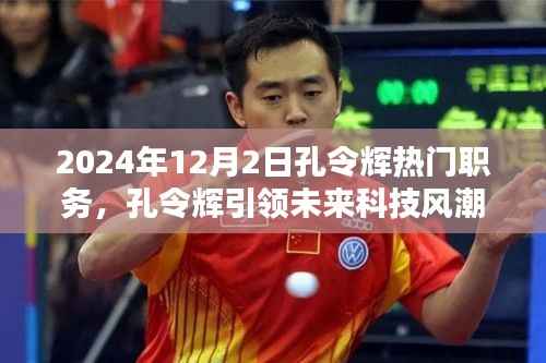 江南烟雨断桥殇 第2页