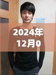 成勋最新电视剧即将上线,期待与热议的焦点