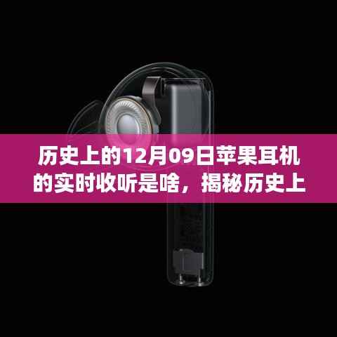 温柔敦厚 第3页