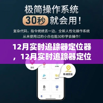 营销网络 第224页