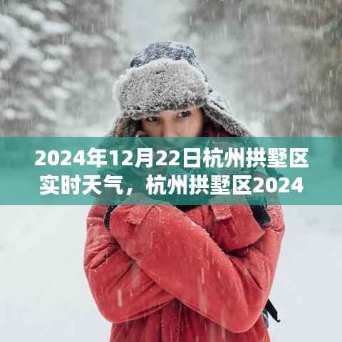 东张西望 第3页