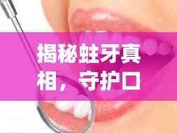 学贯中西 第3页
