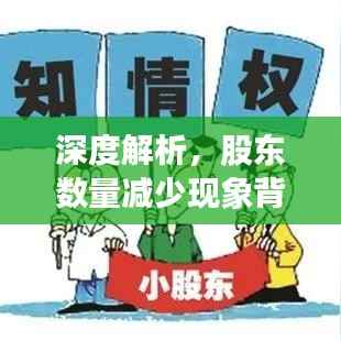 高谈阔论