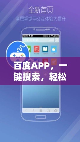 伸手不见五指