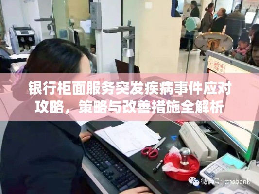 夭桃秾李