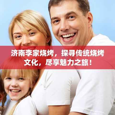 不求甚解