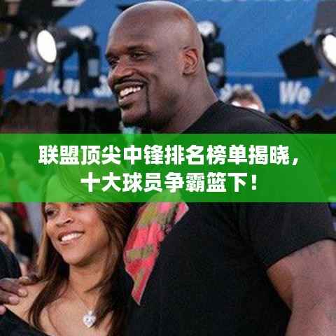椎髻布衣 第2页