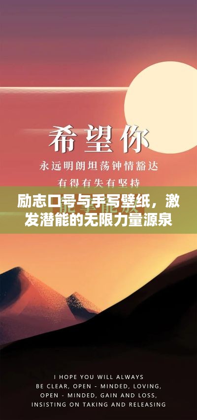 张袂成阴 第2页