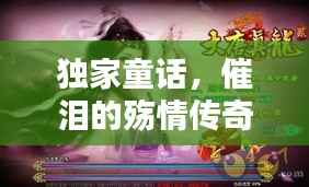 寥寥无几