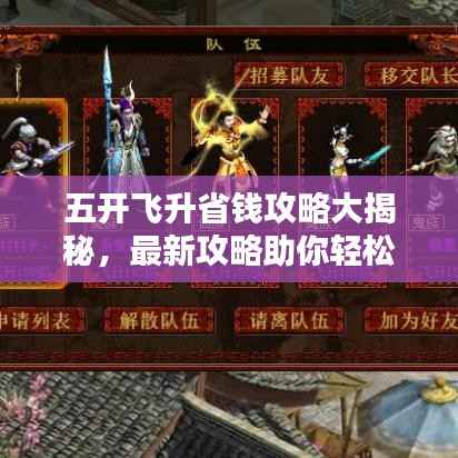 小鸟依人