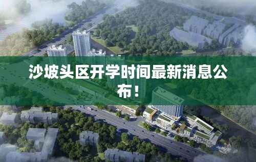 营销网络 第68页